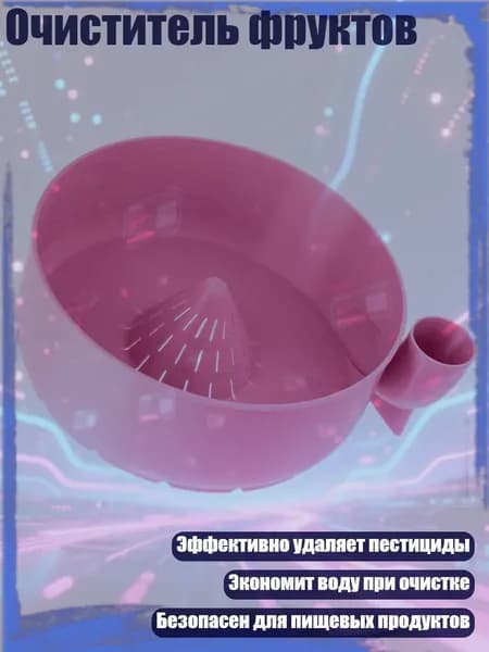Пароочиститель 9CC300876_LZLYKK260512