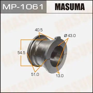 Втулка стабилизатора переднего toyota land cruiser prado 150 09> mp-1061 masuma