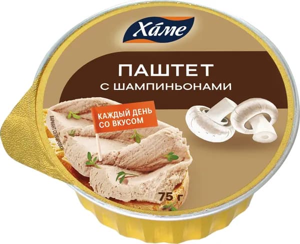 Паштет Хаме с консервированными шампиньонами, 75 г