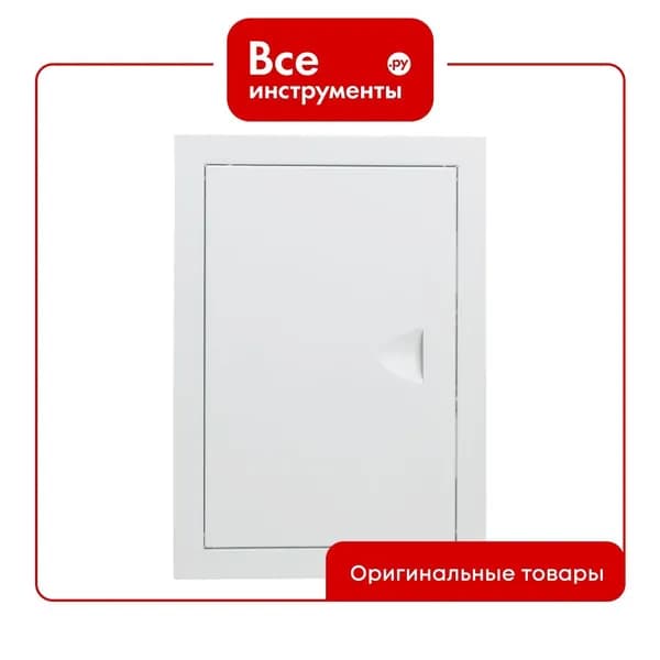 Люк металлический 20 х 30 см Эвент ЛМП