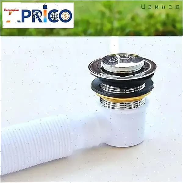 Сифон для душевой кабины с гофрой и клапаном-.