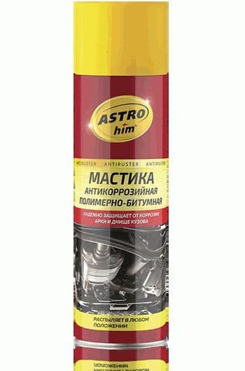 Мастика ASTROhim антикоррозийная полимерно-битумная, аэрозоль 650 мл АС-491
