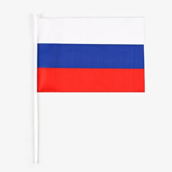 Флаг России, 30 45 см, шток 60 см, полиэфирный шёлк