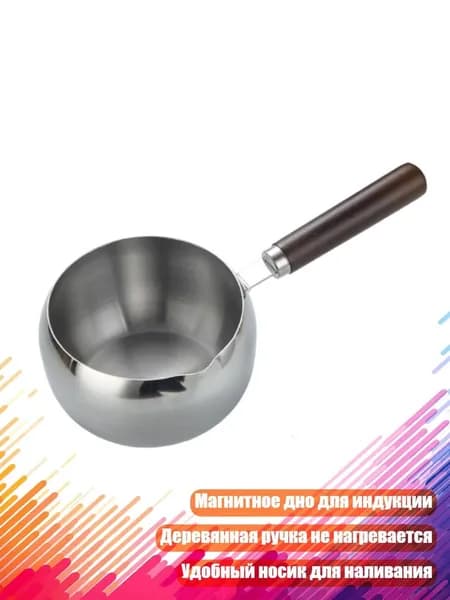 Мультиварка 9CC104013_LHH_9CC104013-14-A_LHH