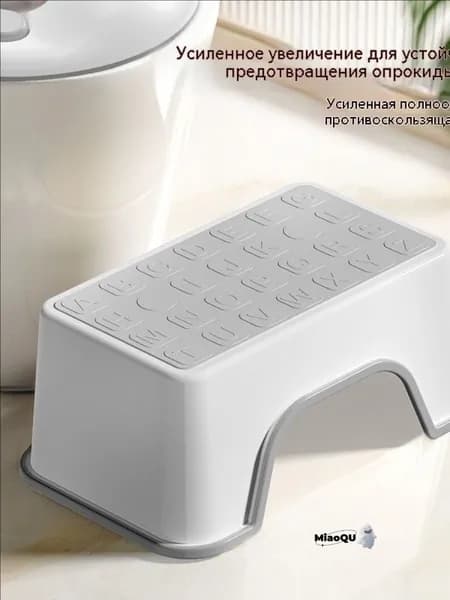 Детский стул,25х34х16см