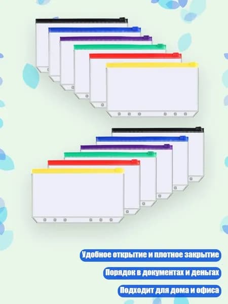 Планшетная доска, 1 шт.