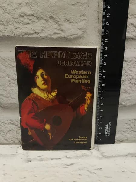 Канцелярия антикварная винтажная Набор из 16 открыток Western european painting Ленинград 1980 год