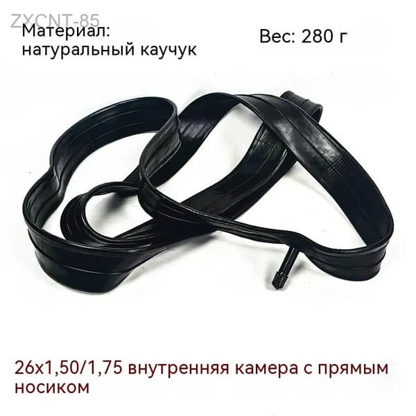Велокамера