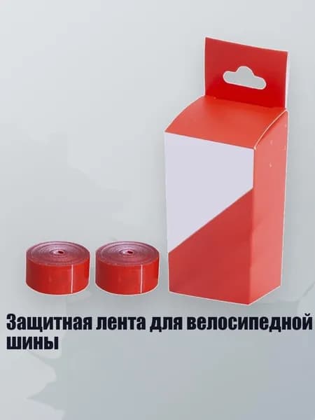 Велошина
