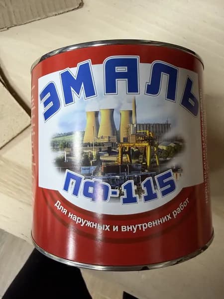 Эмаль Пф-115 гост 2.5 кг зеленый. Краска по металлу и дереву.