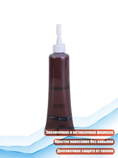 Паста текстурная/ 30 г.