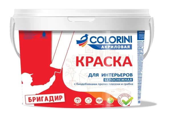 Краска интерьерная белоснежная COLORINI "Бригадир" 1,3кг