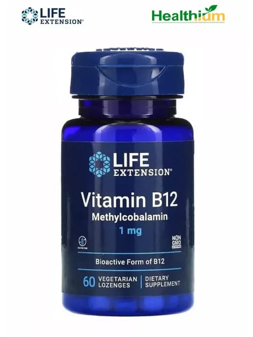 Vitamin b12 Methylcobalamin 1мг метилкобаламин в12