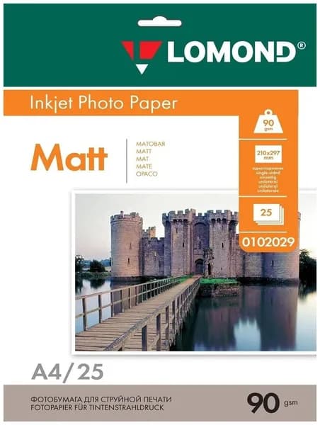 Фотобумага Lomond А4 25 л 90 г матовая однотонная (0102029)
