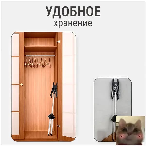 Вешалка напольная 160х50 см светло-серый