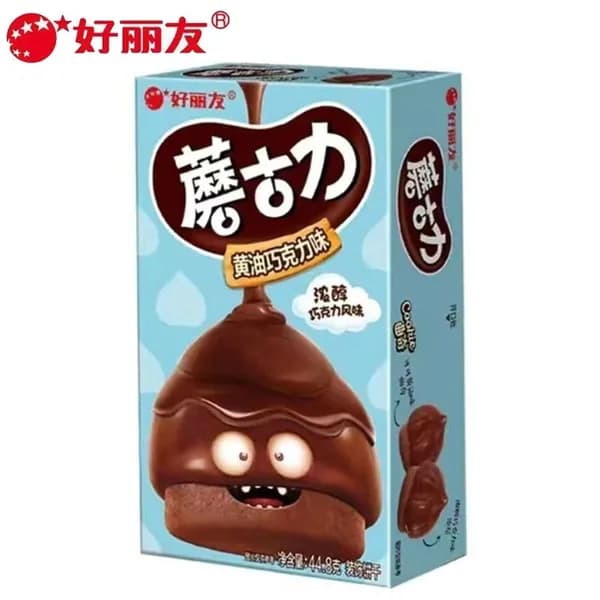 Orion Choco Pie со вкусом шоколада, 44,8 г (одна упаковка)
