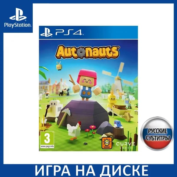 Игра Autonauts PS4 Русская Версия Диск на PlayStation 4