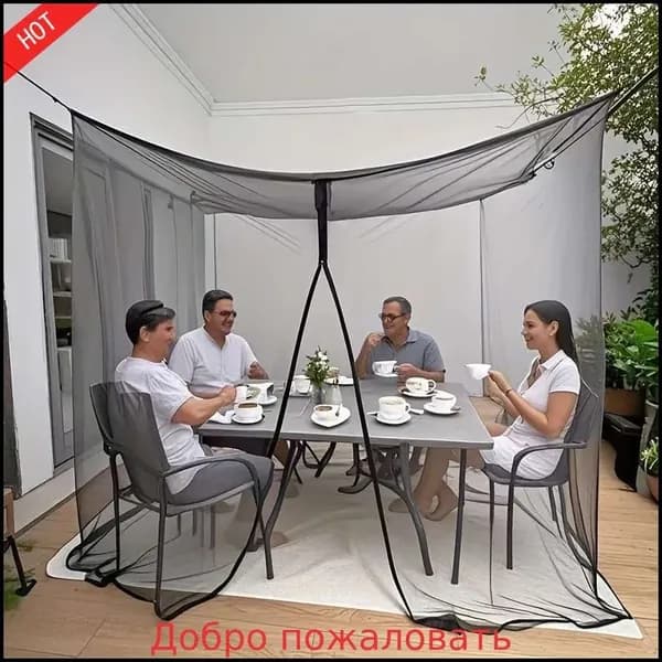 Комплектующие для качелей,200х220см