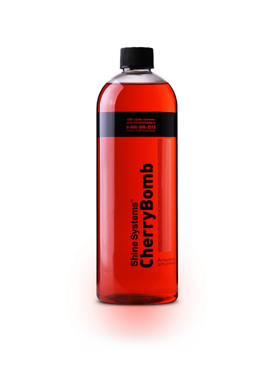 Shine Systems CherryBomb Shampoo - автошампунь для ручной мойки, 750 мл