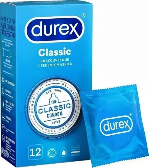 Презервативы Durex Classic классические с гелем-смазкой №12