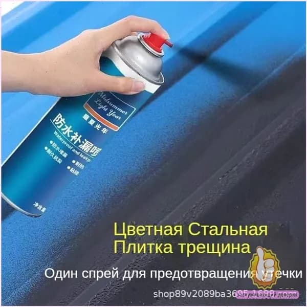 Функциональная добавка к ЛКМ