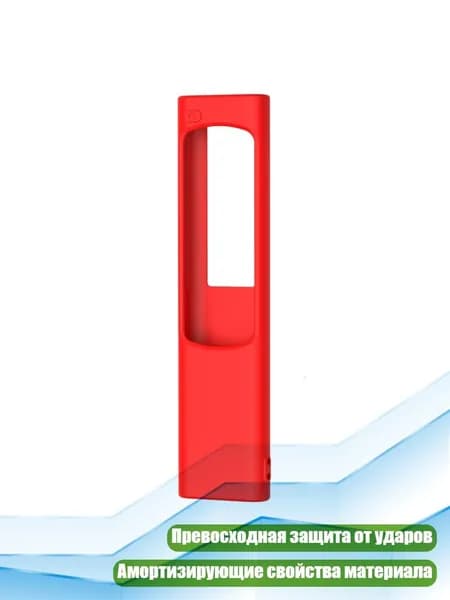 Силиконовый чехол для пульта BN5901385/BN5901386/TM2280E, красный