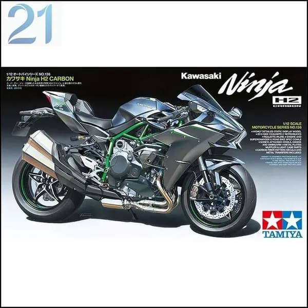 Сборные автомобилей модели Tamiya-14136 1/12 Kawasaki Ninja H2 Carbon Fiber Edition Motorcycle model kit