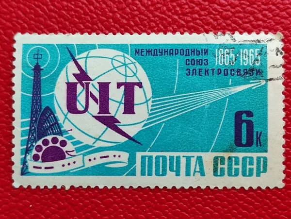 Марки СССР 1965. Серия: "100-летие Международного союза электросвязи", Гашение - См фото