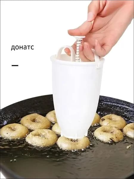 Аппарат для пончиков аппарат для пончиков;, белый