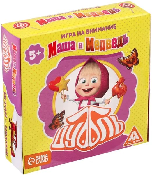 Развлекательная настольная игра "Дуббль. Смотри-хватай. Маша и Медведь" на скорость реакции и внимание, 55 карт, найди пару, поиск совпадений, игровой набор для семьи и компании, 5+