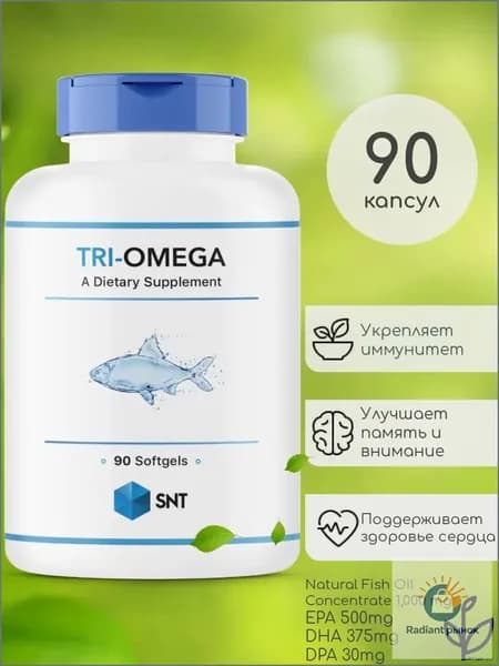TRI-OMEGA 500/250 Fish oil softgel 1050mg 90 капсул