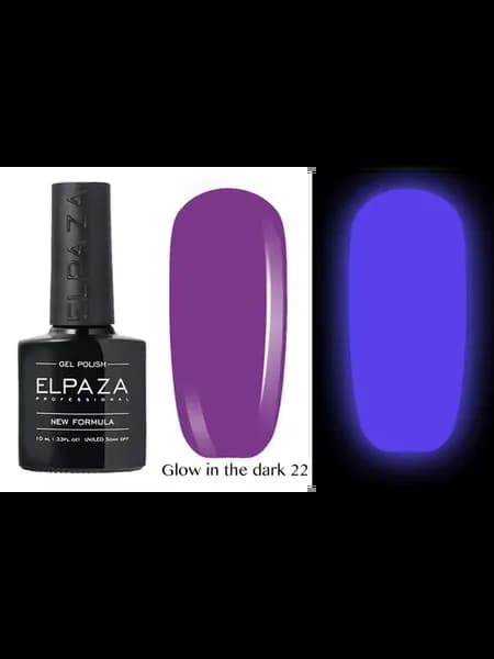 Гель лак для ногтей Glow in the Dark 22, 10 мл