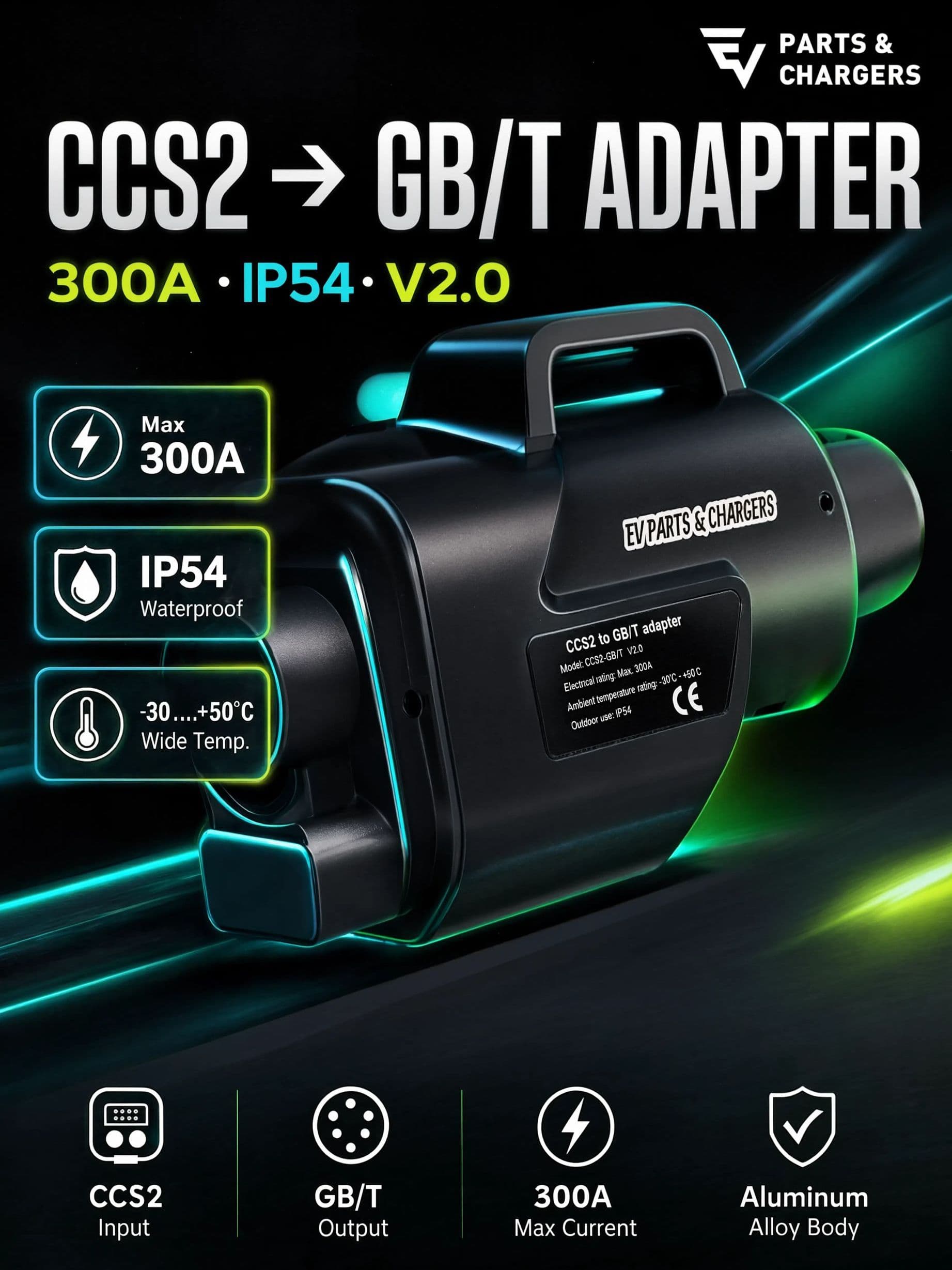 Переходник CCS2-GBT 300А V2 для быстрой зарядки электромобилей