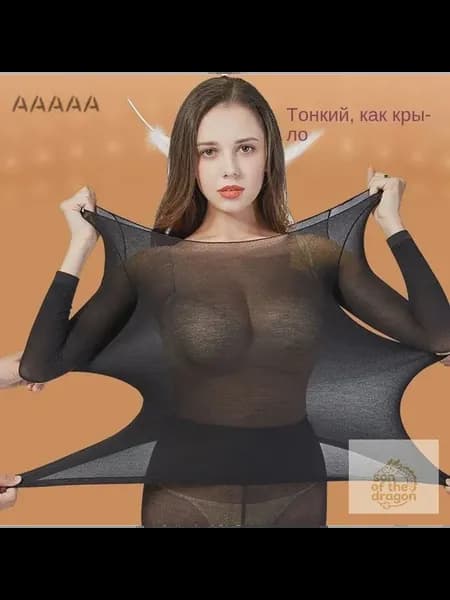Комплект термобелья женский из политекса