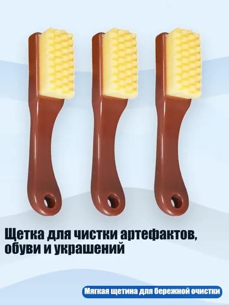 Средство для очищения кистей/ 130 г.