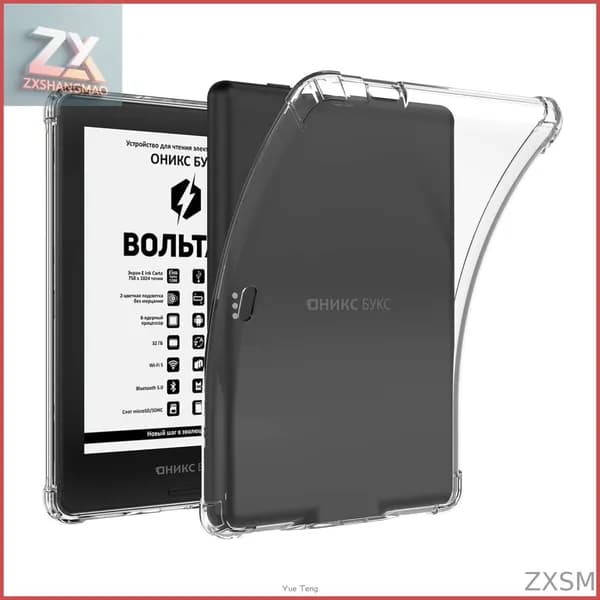 Прозрачный чехол для Boox Volta 2 3 4 5 6 eReader, тонкий и легкий, противоскользящий и устойчивый к царапинам, TPU прозрачная гибкая мягкая задняя крышка