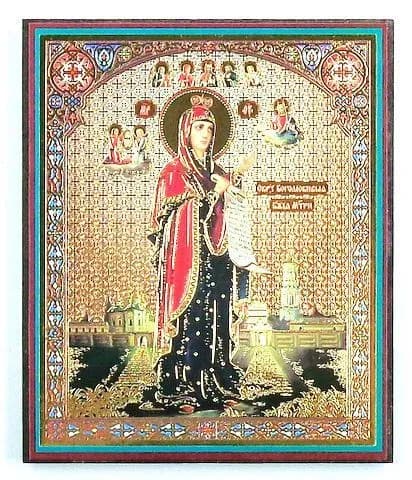 Икона БМ Боголюбская на оргалите с молитвой,10х12