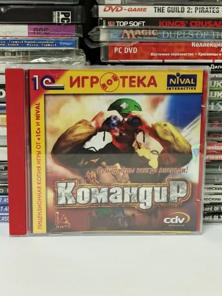Видеоигра "Командир" 2002 PC CD