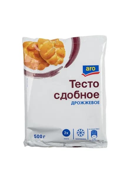 aro Тесто сдобное дрожжевое замороженное, 500г
