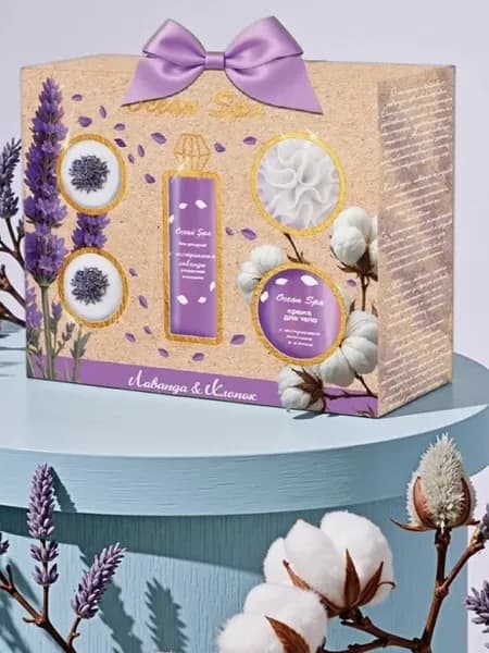 Набор для тела "Ocean Spa" 370 г Лаванда и Хлопок