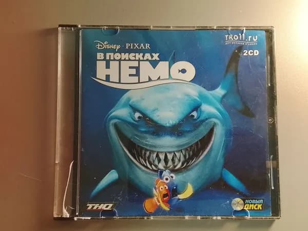 Диск с игрой для ПК: В Поисках Немо (2CD, Лицензия Новый Диск)