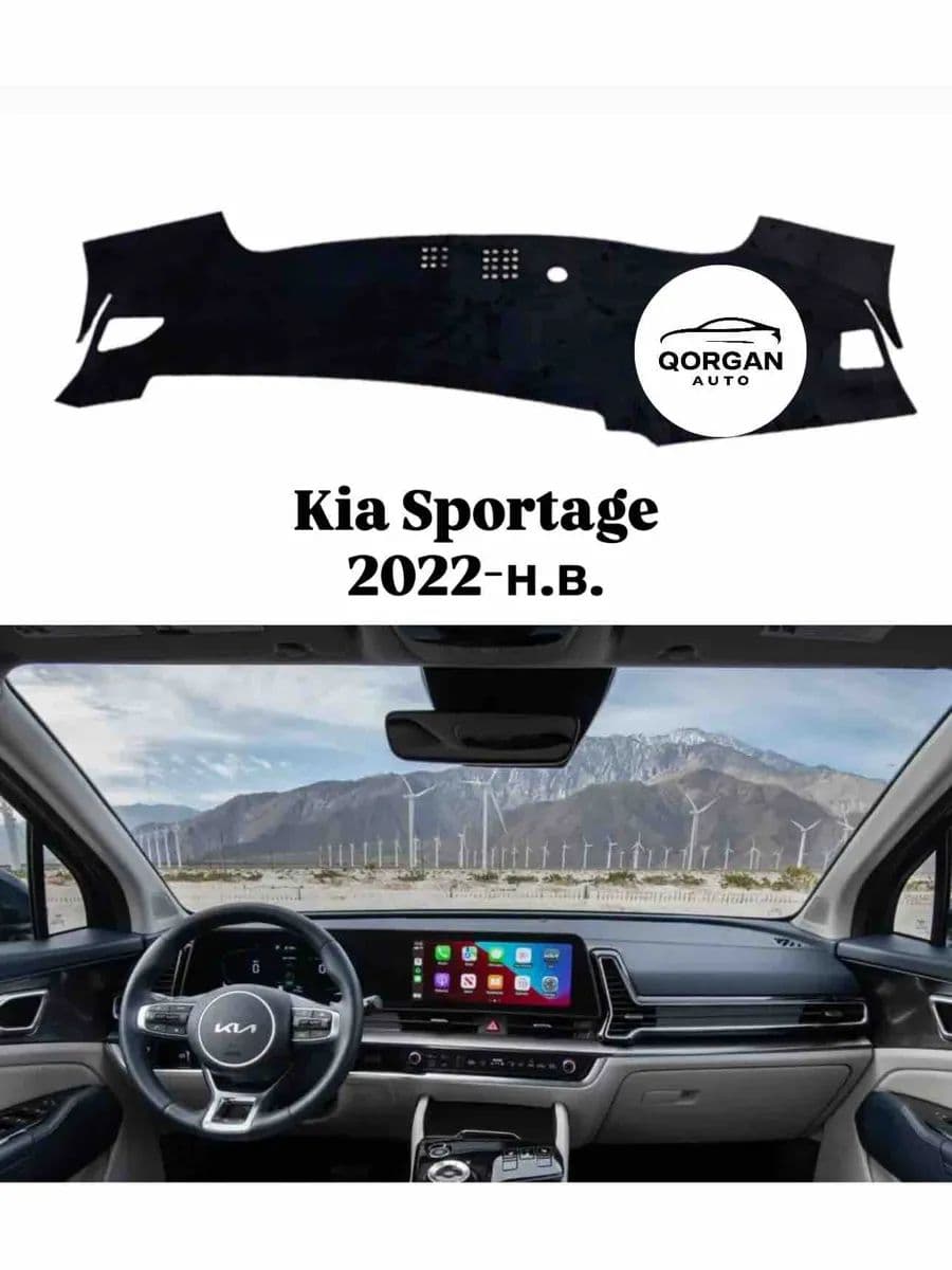 ,Коврик на торпедо