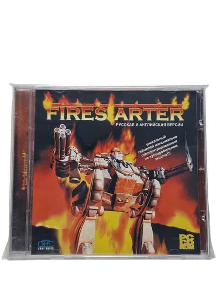 Игра для компьютера: Firestarter pc диск лицензия