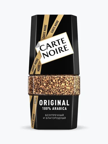Кофе растворимый Carte Noire Ориджинал, 95 г. Уцененный товар