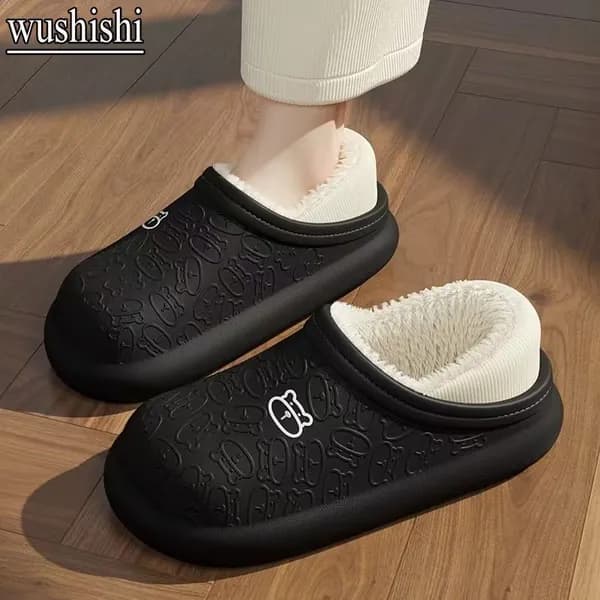 Галоши