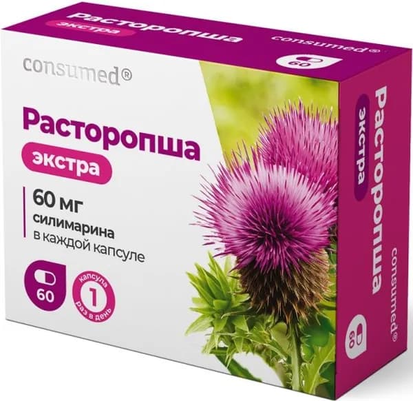 Гепакомб (Расторопша экстра) 0,22г №60 капс.