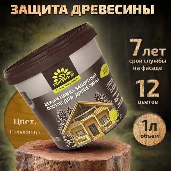Пропитка для дерева FORWOOD, калужница 1 л
