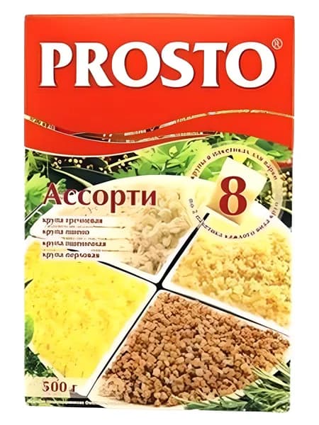 Ассорти круп (греча, пшено, пшеничка, перловка) в пакетиках для варки Prosto, 62,5 г х 8 шт