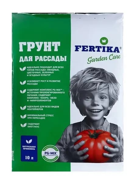 Универсальный грунт для рассады 10л