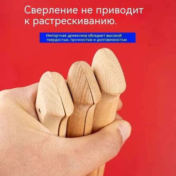 Точилка для ножей, ножниц